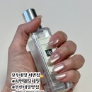 서면도서관 | 부산네일 서면웨딩네일, 디자인 맛집 ‘모우네일 서면점’ 자석젤 시술 후기