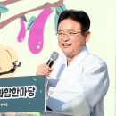 대구경북상생장터