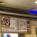 송가네감자탕 이미지