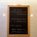 돈하루
