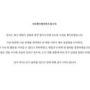 상상안마시술소 이미지