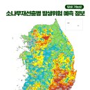 세명기획 네이버블로그