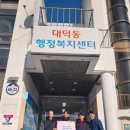 퍼스트 태권도장 이미지