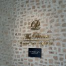 푸른숲과일 (옥길) | 🌳 숲속의 원형 궁전! 교토 다카라가이케 프린스 호텔 오토그래프 컬렉션 투숙 후기 🐾