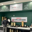 에그2000 광주금호점 | [광주 서구] 오늘도보쌈칼국수 금호점 | 금호동점심 콩국수 칼국수 맛집 추천 | 리얼후기