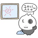 왕뼈해장국 이미지