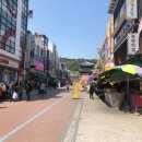 남문슈퍼 - 영천시 | 남문슈퍼