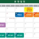 법인도란도란 이미지