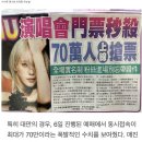 베스트PC방 이미지