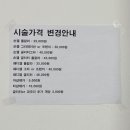 쉬즈네일블라썸 네이버블로그