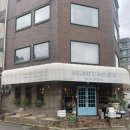프루티에 | [연남동, 블루쇼파스타, 프루티에] 내돈내산 후기, 연남 파스타, 디저트 맛집 후기