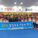 연수복싱체육관 이미지