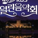 아리아츄