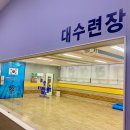 경희대라이언태권도 네이버블로그