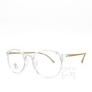 울트라안경 이미지