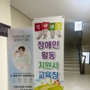 희망키움협동조합 이미지