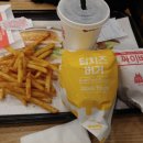 맘스터치 시흥사거리점 네이버블로그