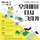 김해어린이영어도서관 이미지