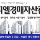(주)피엘건설 - 8190 | (주)피엘건설