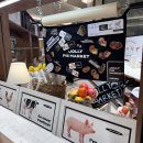 주식회사 스코프베이크 하우스 | 대구 신세계백화점 팝업 7월 넷째주 졸리파이마켓 스코프