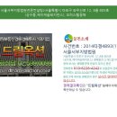 제이캐슬레지던스 이미지