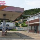 보령주유소 이미지