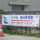 아트프리마켓