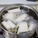 버섯 애호박 두부 된장찌개 끓이는법 레시피 이미지