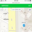 왕십리도선동주민센터 이미지