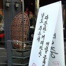 카페89℃ 네이버블로그