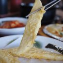 서귀포2청사 이미지