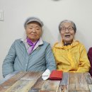 해암요양원