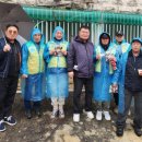 전국인테리어목수사회적협동조합