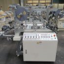 (주)거성 이미지