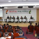 병영의원 이미지