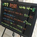 리(利)에스테틱