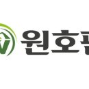원호농장 이미지