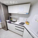 스테이하우스 이미지