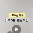 행복아이스크림 - 구리시 동구릉로148번길 15 | 행복아이스크림