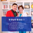 인셀덤퀸 - 완주군 | 인셀덤퀸