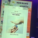 심쿵플레이스 | 반짝이는 외관부터 심쿵! 건대 최애 만남의 장소, 전담GATE 건대점 후기예요!