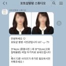 포토샵팡팡 이미지