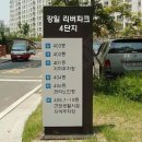싸인몰 - 강서구 공항대로7나길 23 | 싸인몰