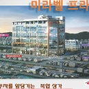 동원당구장 이미지