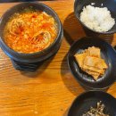 합정전 | 합정 점심 맛집 &lt;합정전&gt; 내돈내산 후기