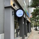아이앤지동물병원 | 부산 해운대동물병원ㅣ고양이 스케일링 아이앤지동물병원