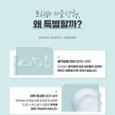 모티바 네이버블로그