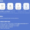 상신기획