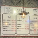 돈우하우스 이미지