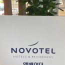 계림원오류역점 | + 노보텔 앰버서더 서울 동대문 - 베이비샤워 (트리플 룸 후기)